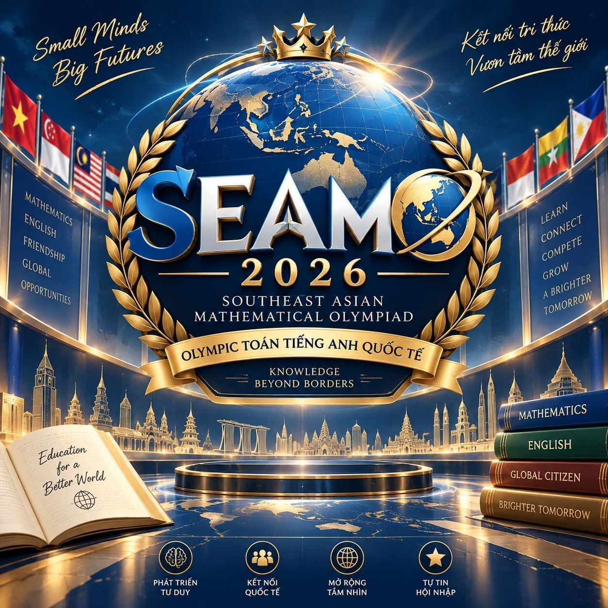 SEAMO 2026